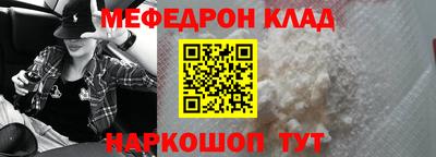 скорость Заводоуковск