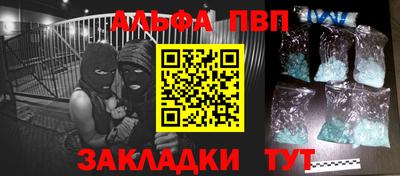скорость Заводоуковск