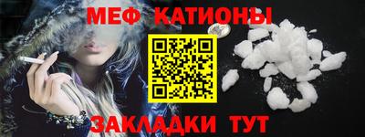 синтетический гашиш Заволжье