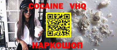 скорость Заводоуковск