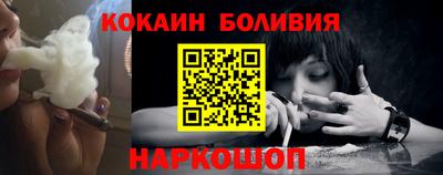 MDMA Жуковский