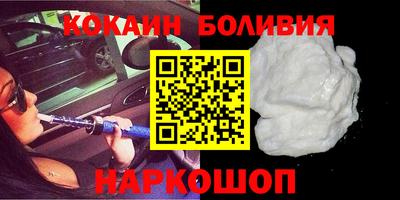 скорость Заводоуковск