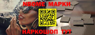 скорость Заводоуковск