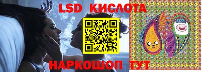 MDMA Жуковский