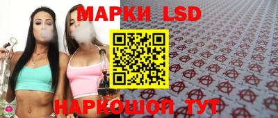 молекула духа Тара