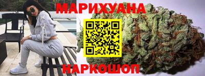 скорость Заводоуковск