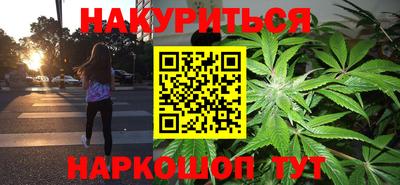 MDMA Жуковский