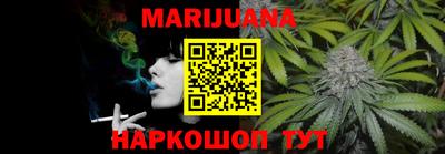 скорость Заводоуковск