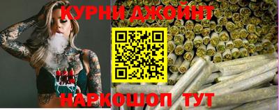 MDMA Жуковский