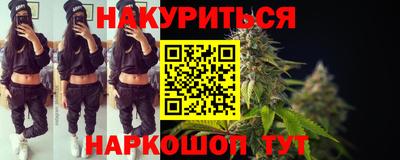 MDMA Жуковский