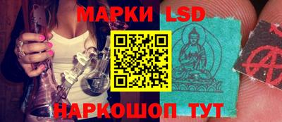 MDMA Жуковский