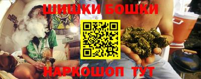 MDMA Жуковский