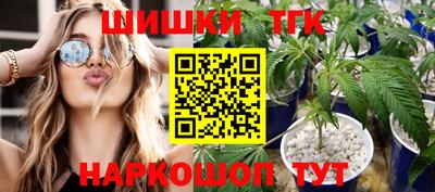MDMA Жуковский