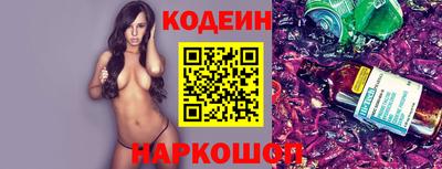 MDMA Жуковский