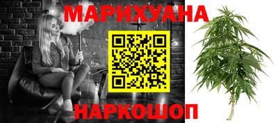 MDMA Жуковский