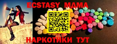 PSILOCYBIN Тверь