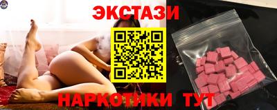 скорость Заводоуковск