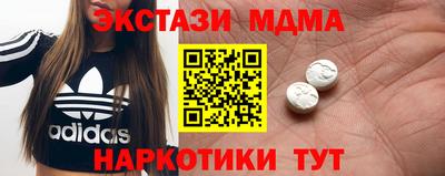 скорость Заводоуковск