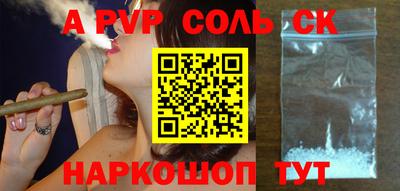 скорость Заводоуковск