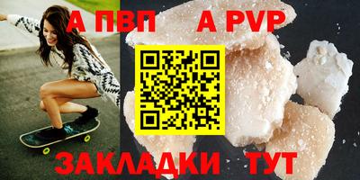скорость Заводоуковск