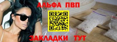 скорость Заводоуковск