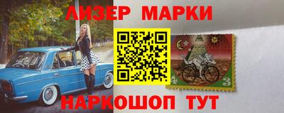 MDMA Жуковский