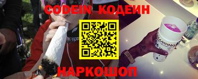 скорость Заводоуковск