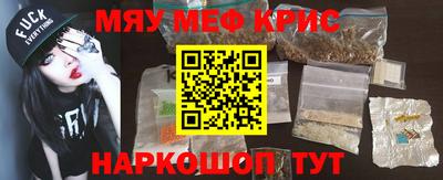 скорость Заводоуковск