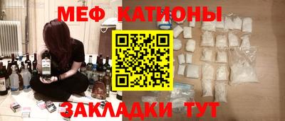синтетический гашиш Заволжье