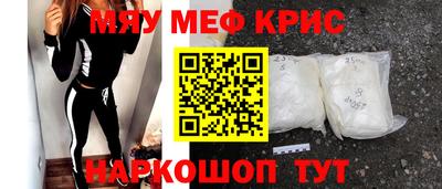 скорость Заводоуковск
